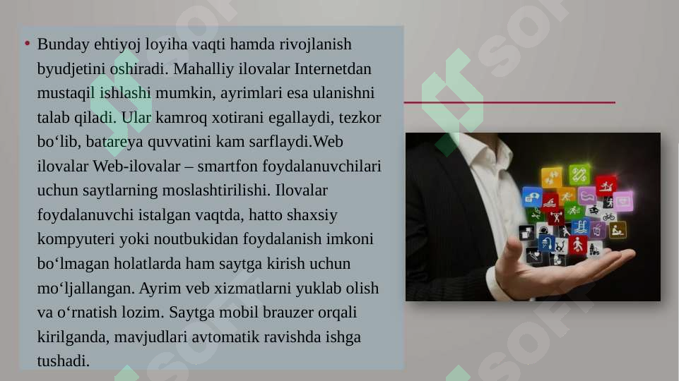 Product slide 7