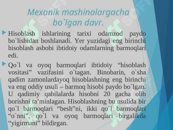 Product slide 6