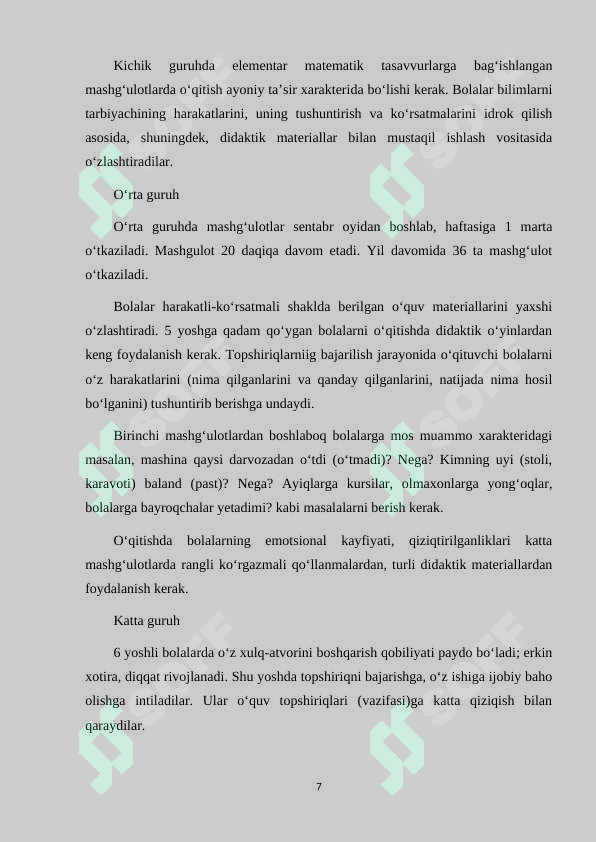 Product slide 7