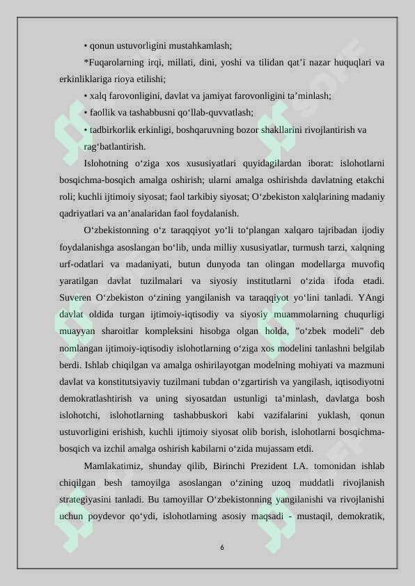 Product slide 6