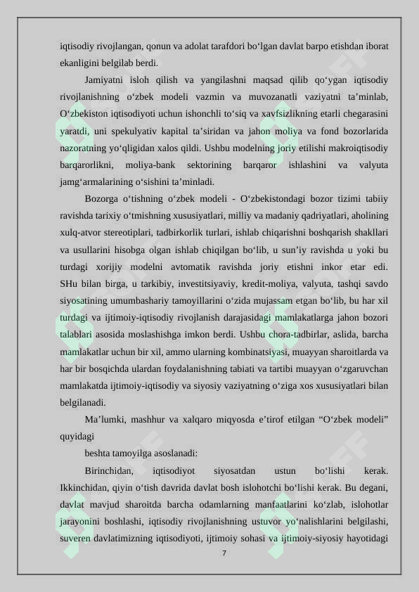 Product slide 7