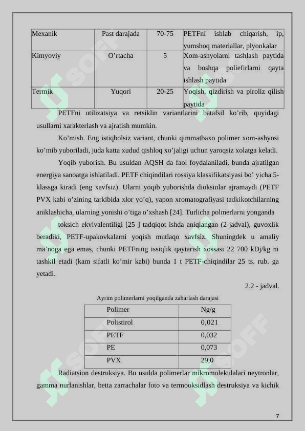 Product slide 7