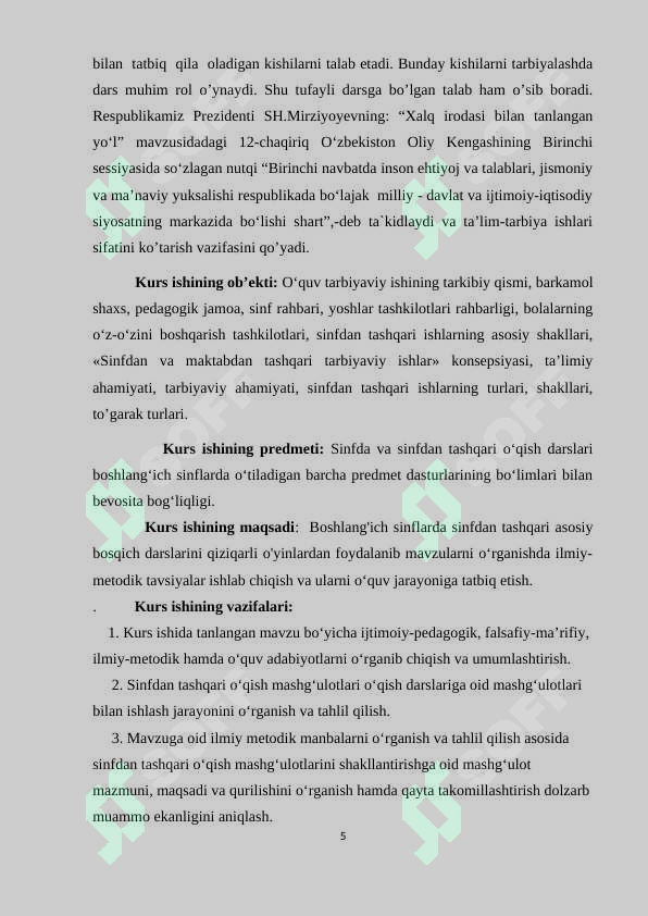 Product slide 5