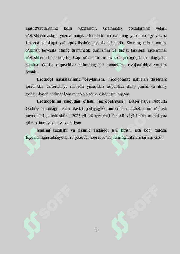 Product slide 7