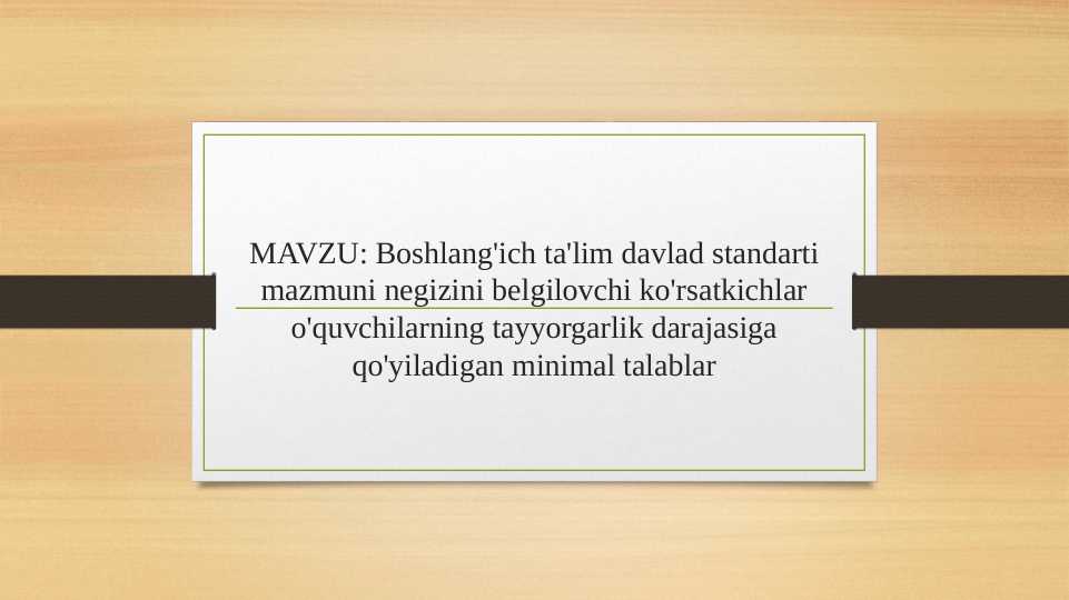 Product slide 1