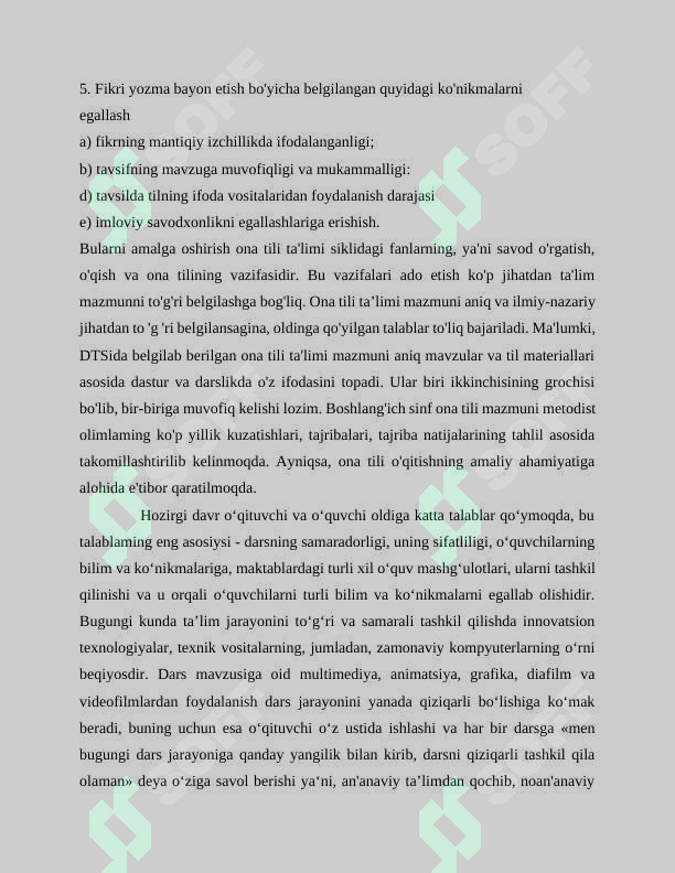 Product slide 5