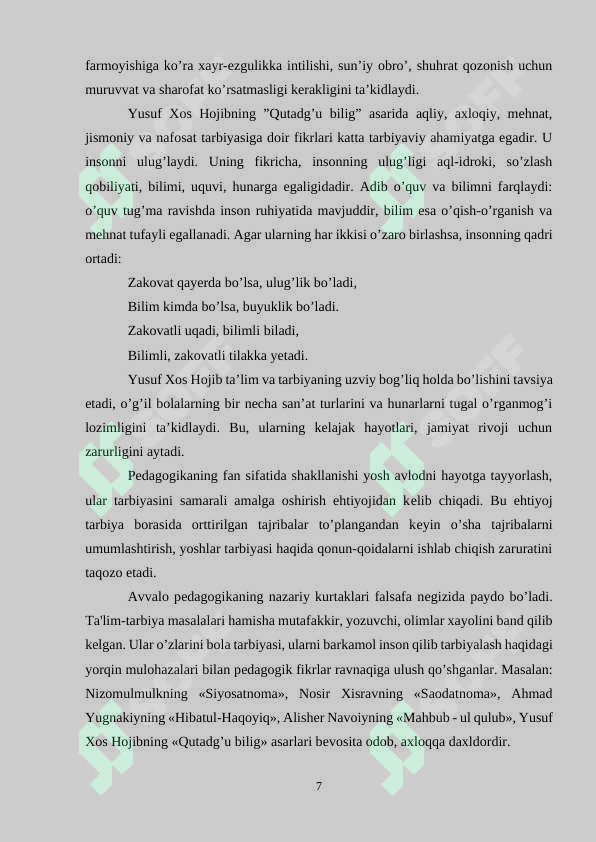 Product slide 7