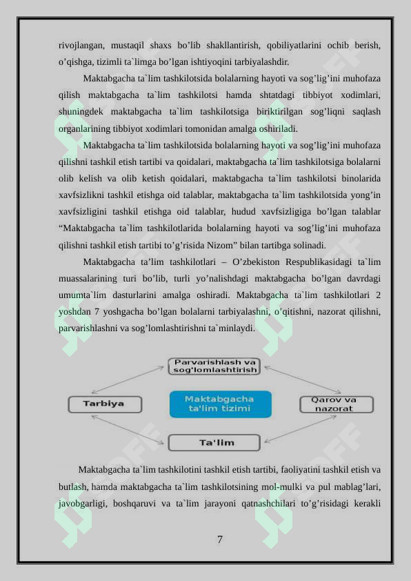 Product slide 7