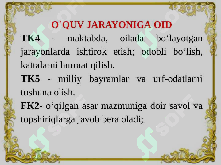 Product slide 6