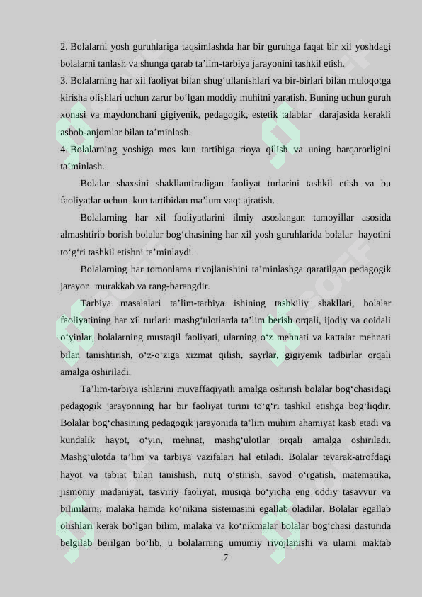 Product slide 7