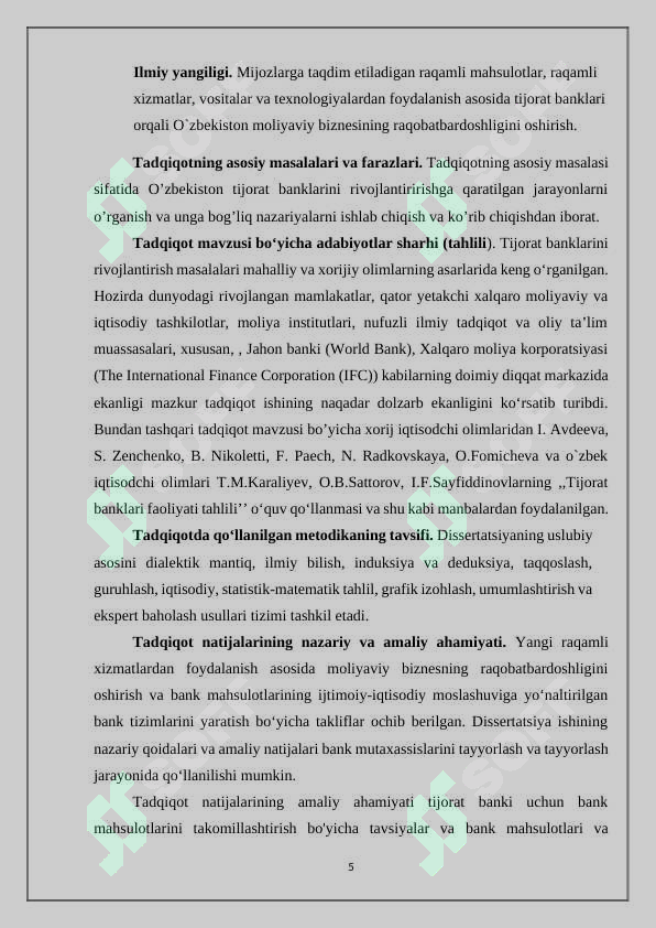 Product slide 5