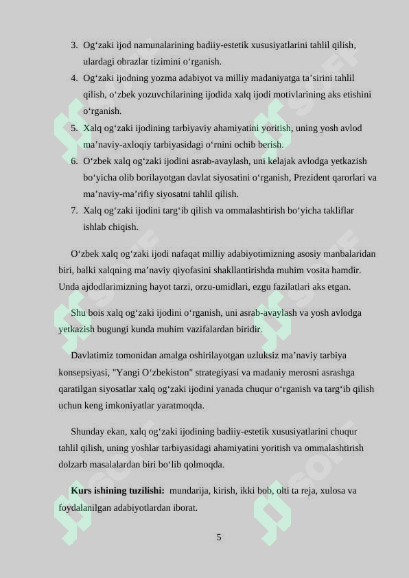 Product slide 5