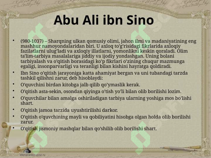 Product slide 6