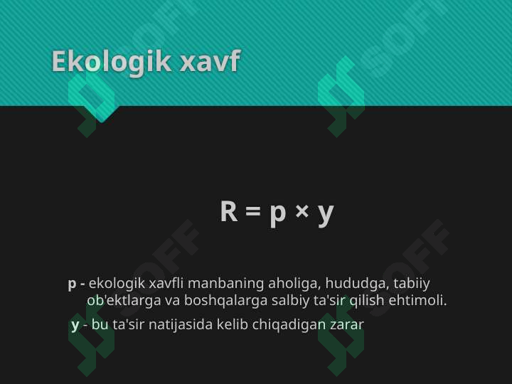 Product slide 5