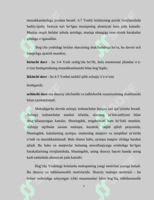 Product slide 7