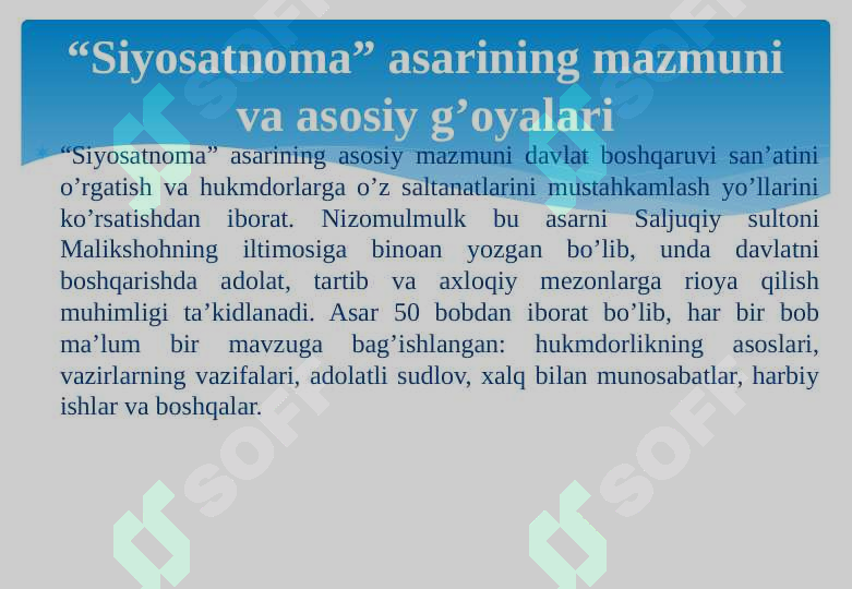 Product slide 8