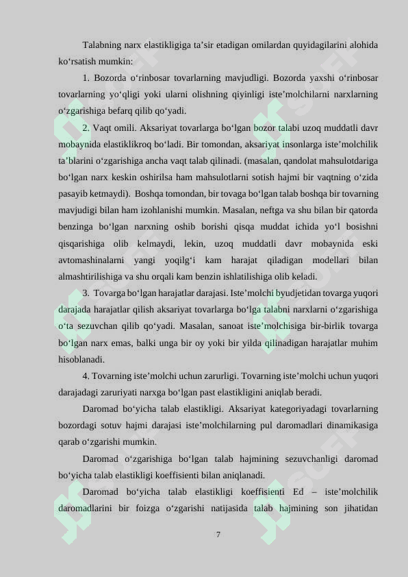 Product slide 7