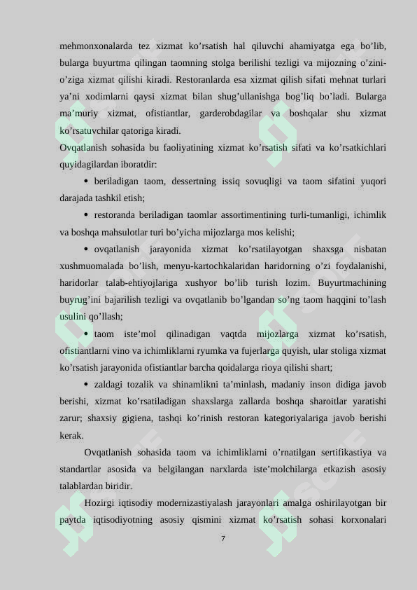 Product slide 7