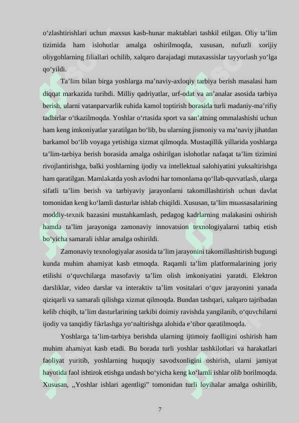 Product slide 7