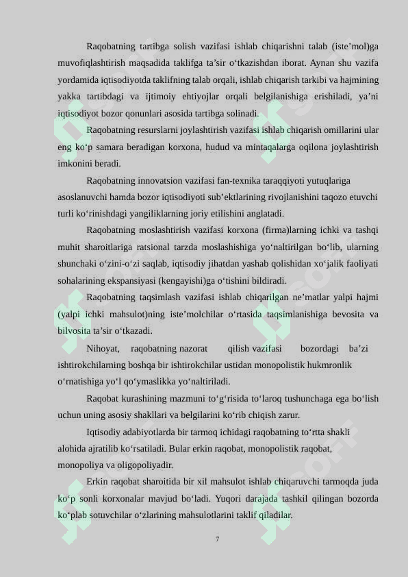 Product slide 7