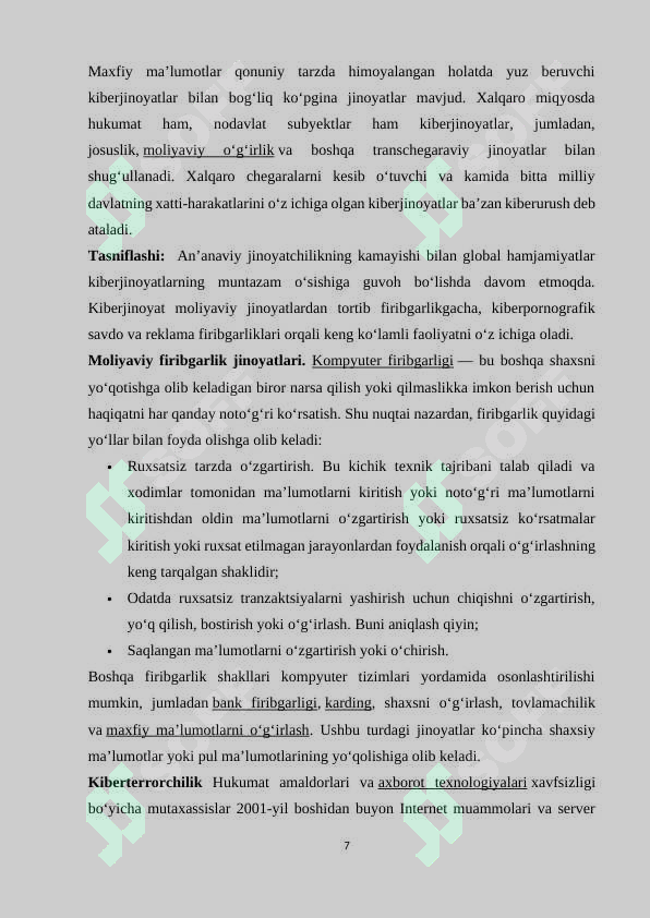 Product slide 7