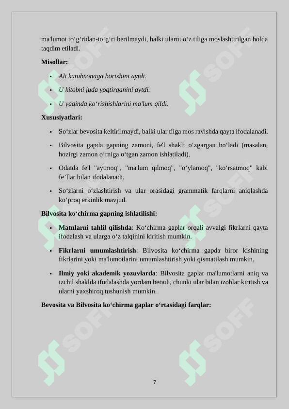 Product slide 7