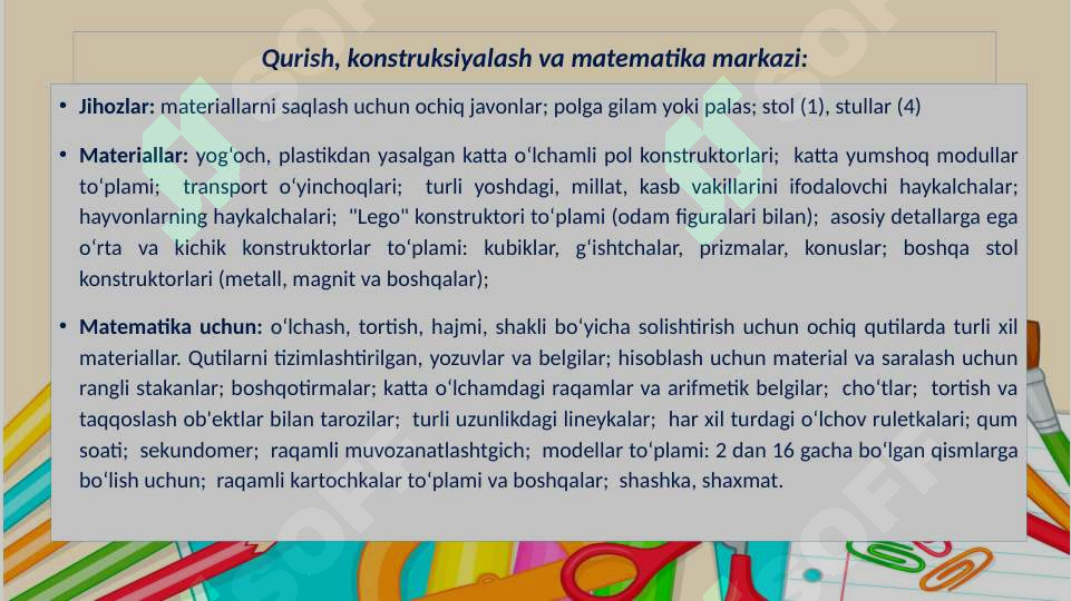 Product slide 7