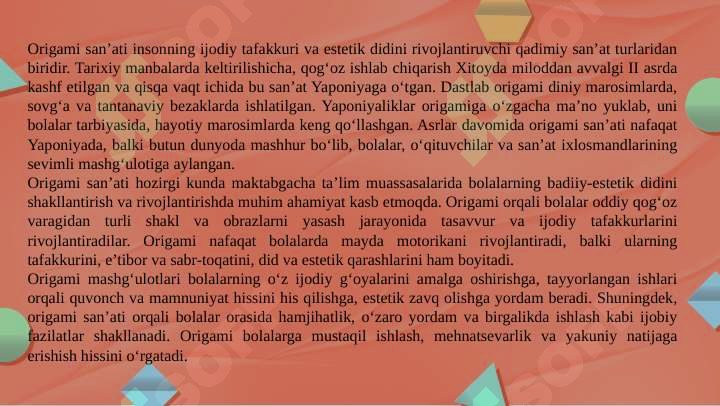 Product slide 8