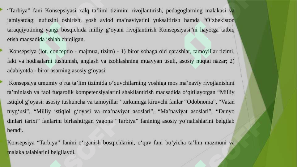 Product slide 8