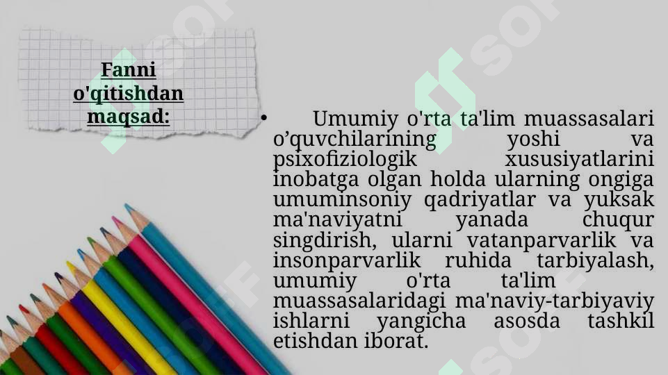 Product slide 8