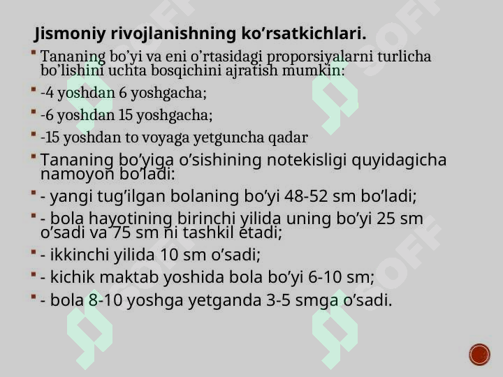 Product slide 6