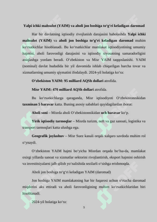 Product slide 6