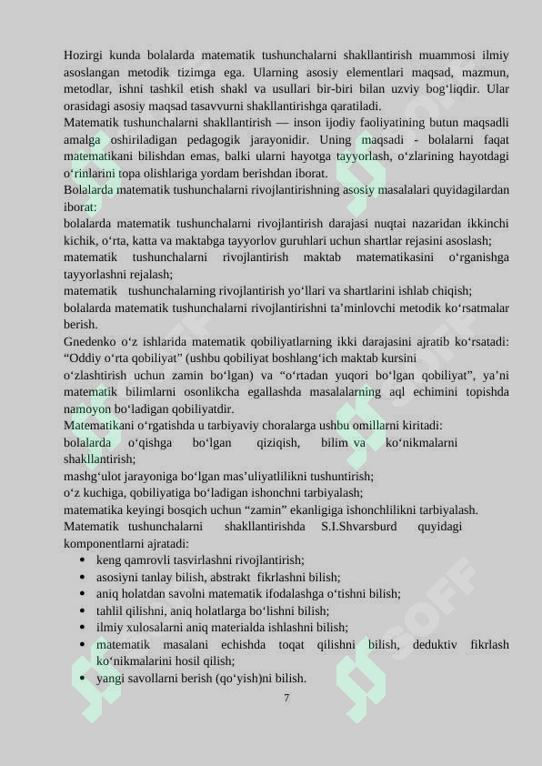 Product slide 7