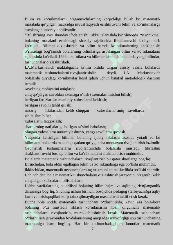 Product slide 7