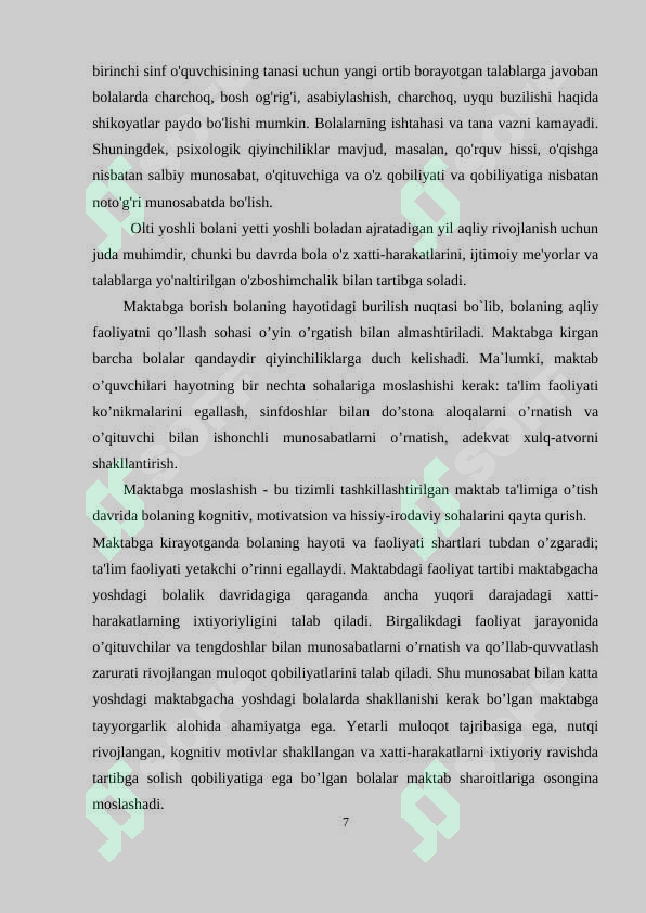 Product slide 7