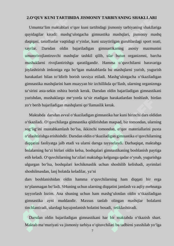 Product slide 7