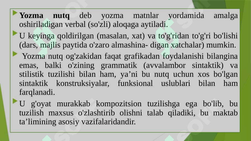 Product slide 8