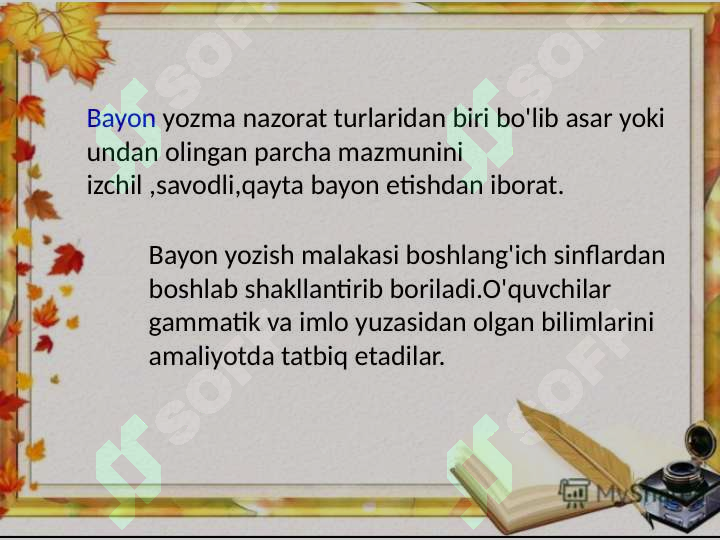 Product slide 5