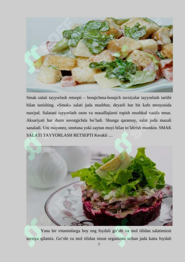 Product slide 7