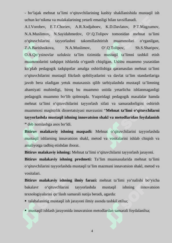 Product slide 4