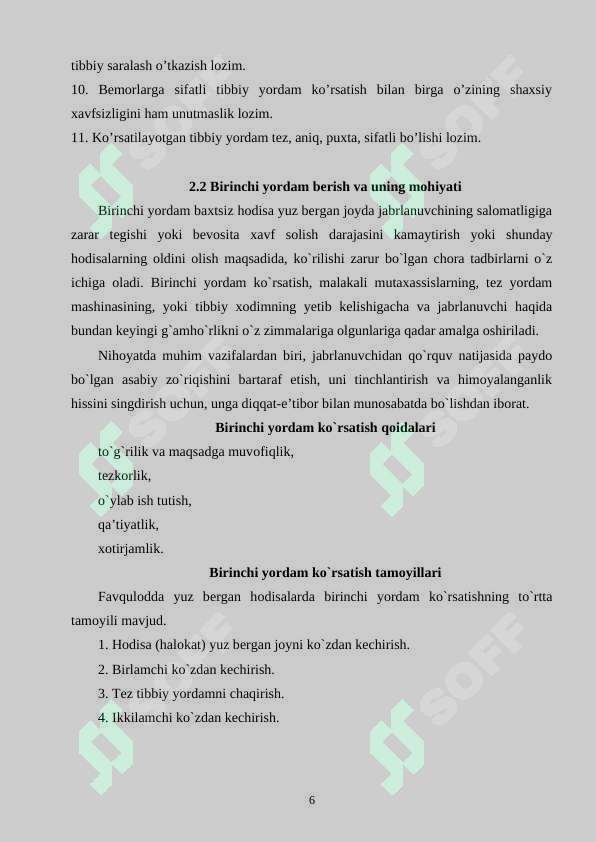 Product slide 6