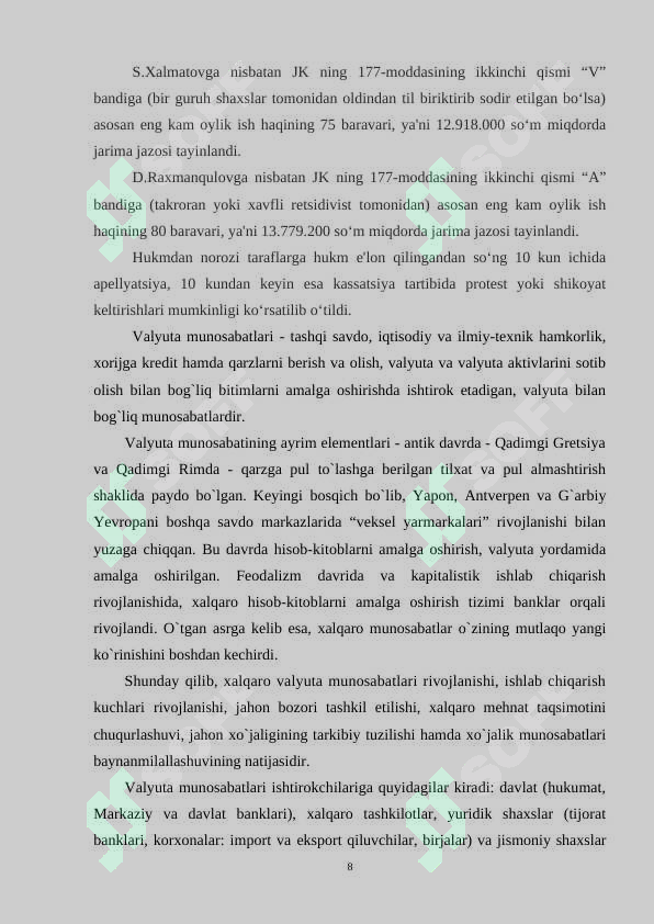 Product slide 8