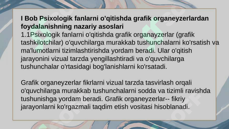 Product slide 8