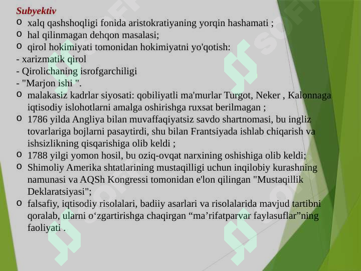 Product slide 5