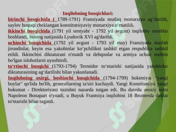 Product slide 8