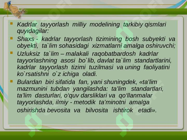 Product slide 5