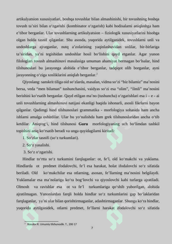 Product slide 7