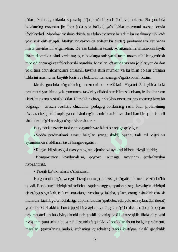 Product slide 7