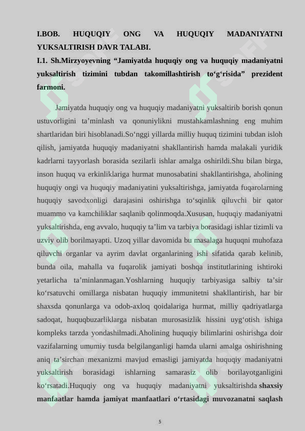 Product slide 5