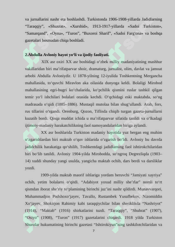 Product slide 7